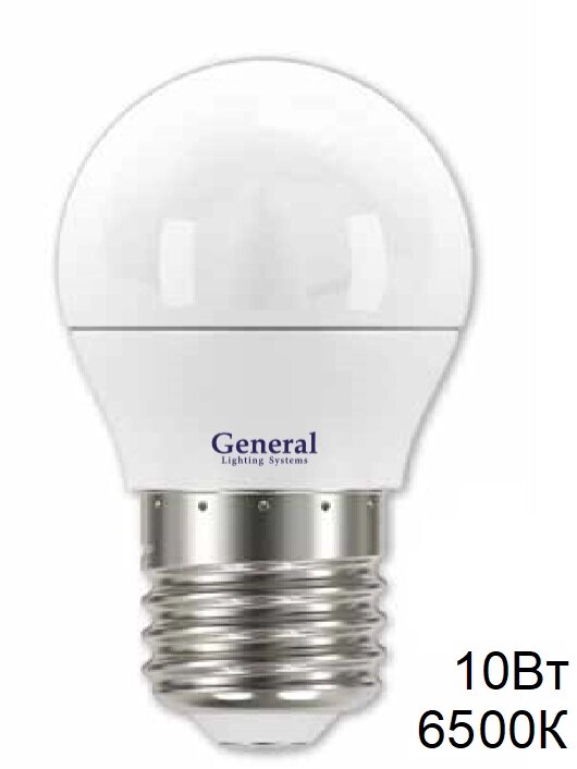 Лампа 10Вт 6500К 860Лм G45F-10-230-E27-6500 светодиодная угол 180 683800 от компании Уютель - фото 1