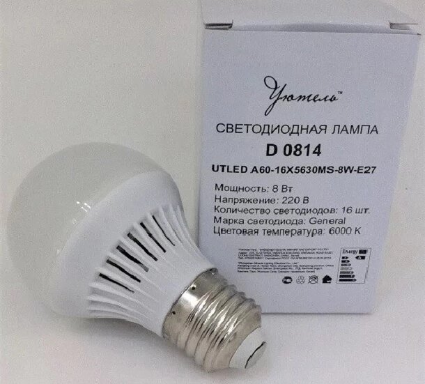 Лампа A60 8W 560Лм E27 6000К светодиодная  D0814 от компании ИП Набока В.М. - фото 1