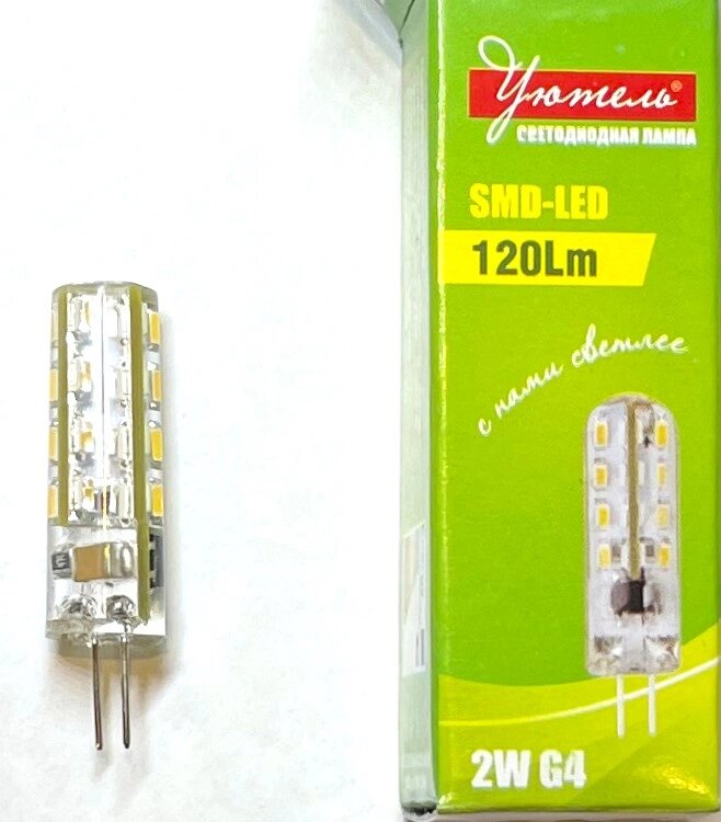 Лампа G4 220В 2Вт 120Лм 3300К силикон размер 43х11мм светодиодная Utled A от компании ИП Набока В.М. - фото 1