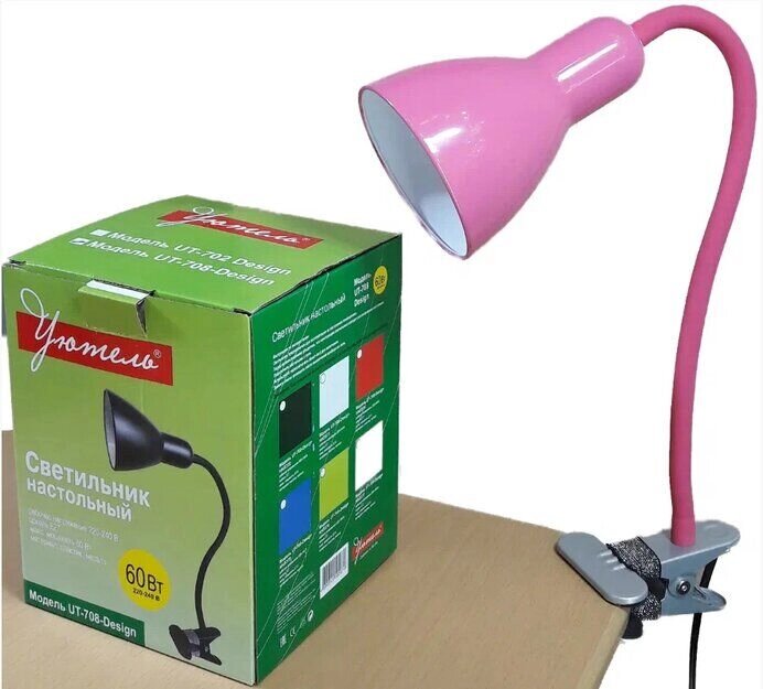 Лампа настольная UT-708 Design Е27 60W розовая на прищепке шнур с выкл. 1,5 м Уютель ##от компании## Уютель - ##фото## 1