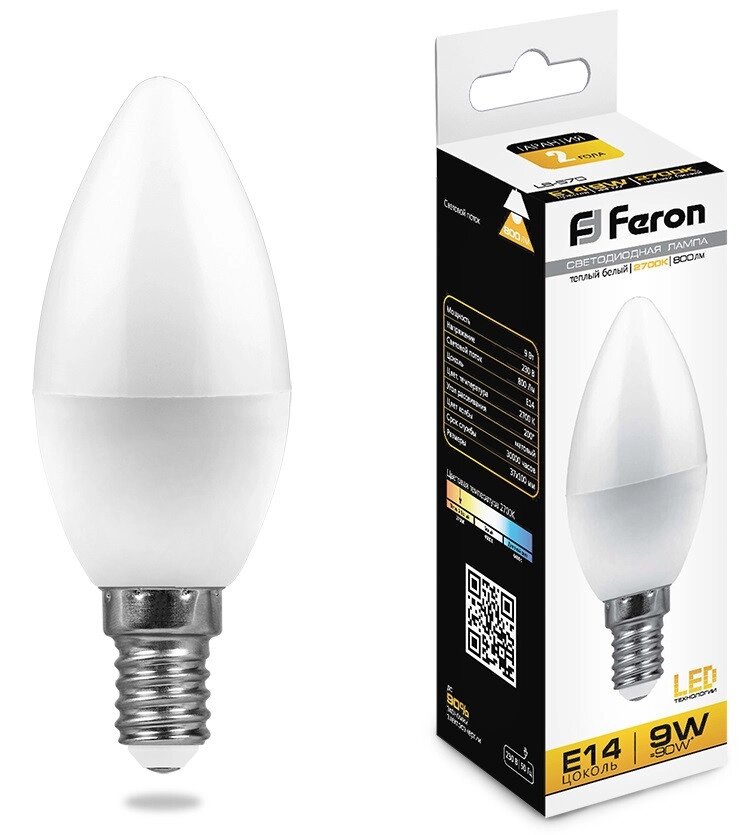 Лампа светодиодная Feron LB-570 Свеча E14 9W 2700K C37 800Lm 25798 от компании Уютель - фото 1