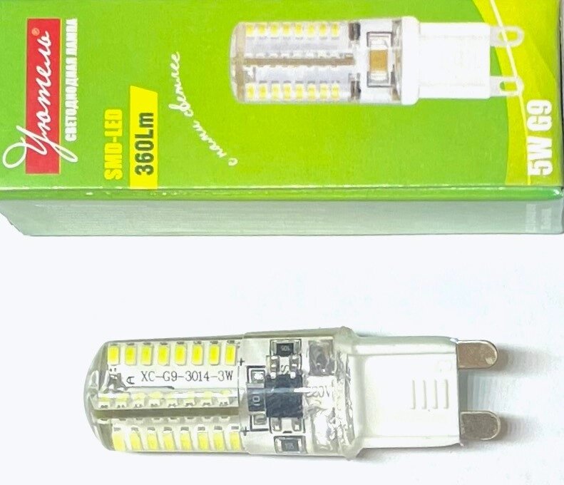 Лампа светодиодная G9 220В 5Вт 340Лм 3300К силикон от компании ИП Набока В.М. - фото 1