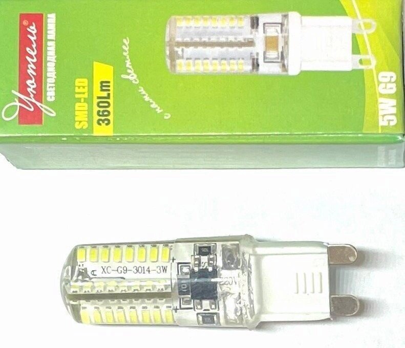 Лампа светодиодная G9 220В 5Вт 360Лм 6000К силикон от компании ИП Набока В.М. - фото 1