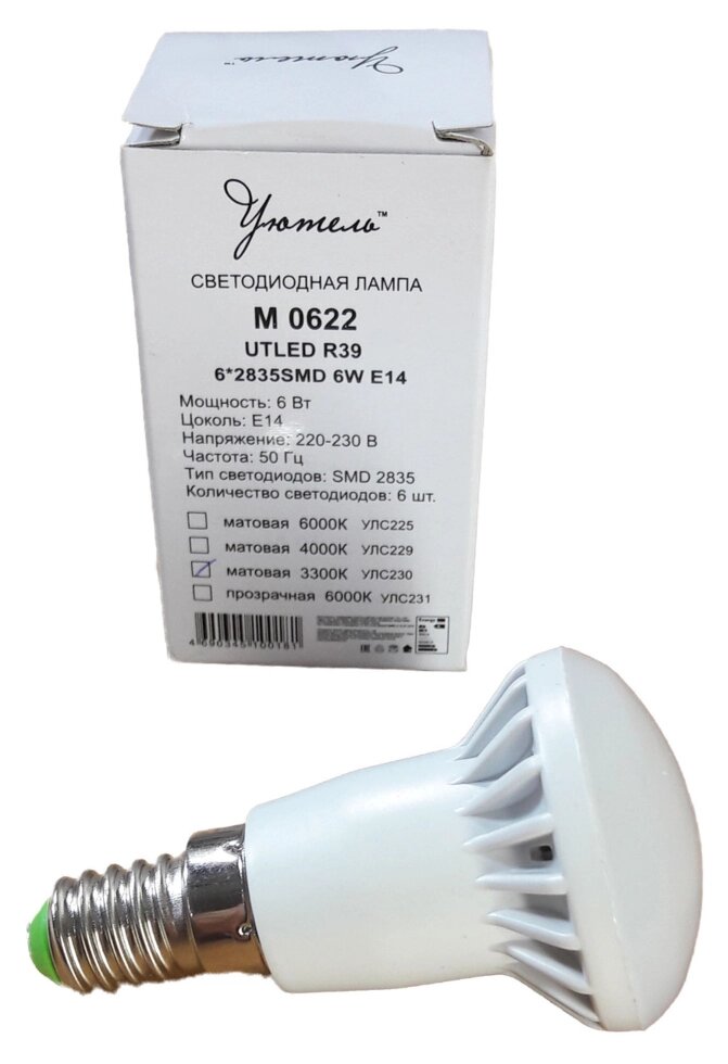 Лампа светодиодная R39 6Вт E14 3300K Уютель UtLed M0622 матовая от компании Уютель - фото 1