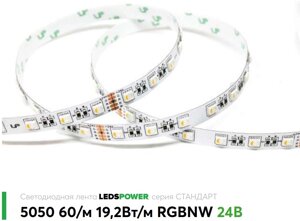 Лента 24в 19,2вт RGBNW LP 5050 60led IP20