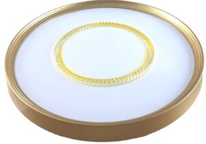 Люстра Леди-босс золото 96W 500мм светодиодная объемный свет диммер пульт ду UTLED CL-291/45