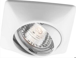 Светильник потолочный DL6046 MR16 G5.3 белый поворотный Feron 28882 в Ростовской области от компании ИП Набока В.М.