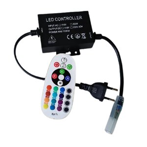 Контроллер RGB GDC-RGB-1500-NL-R-IP20-220 512118 в Ростовской области от компании ИП Набока В.М.