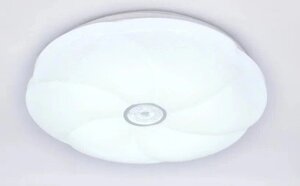 Люстра 80Вт Fan 5534лм 490х450х87мм GSMCL-Smart44 управляемый 800344