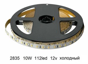 Лента 12в 10Вт 6500K LP 2835 112led IP20 холодный белый Про150 365423 в Ростовской области от компании ИП Набока В.М.