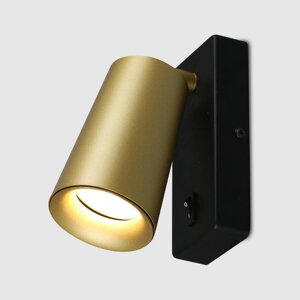 Бра GWL-GU10-M-IP20 Золото+Черный Радиант 662001