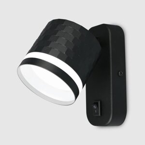 Бра GWL-GX53-M-IP20 Черный С боковым рассеивателем Кирпич 661779