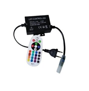 Контроллер 1500Вт RGB для ленты 220в радио GDC-RGB-1500-R-IP20-220 General 512117 в Ростовской области от компании ИП Набока В.М.