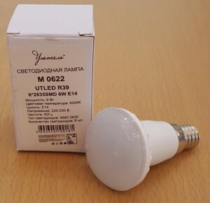 Лампа светодиодная R39 6Вт E14 6000K Уютель UtLed M0622 матовая