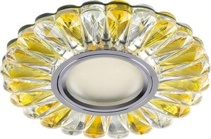 Светильник CD901 прозрачный-желтый потолочный встраиваемый с белой LED подсветкой MR16 G5.3 117x25 Feron 28970
