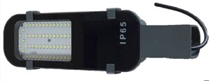 Светильник Кобра 20Вт СУ-015-20W светодиодный уличный IP65 AC85-265V 1700Лм 6000K 35х10х7см