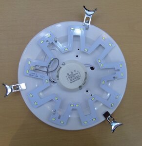Комплект для светильника 15Вт 250мм для стекла 300 мм 21315 в Ростовской области от компании ИП Набока В.М.