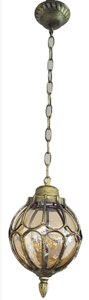 Светильник 9683s Милан садово-парковый подвесной черное золото Ф160мм в Ростовской области от компании Уютель