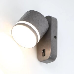 Бра GWL-GX53-M-IP20 Бетон С боковым рассеивателем Кирпич 662057