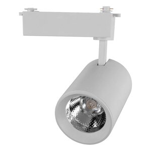 Светильник трековый 40 Вт 1 фаза GTR-40-1-IP20-W белый General 580006