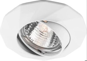 Светильник потолочный DL6021 MR16 G5.3 белый поворотный Feron 28878 в Ростовской области от компании Уютель