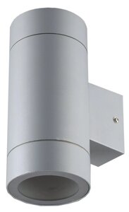 Светильник GWL-2GX53-M-IP65 GREY фасадный серый 90х205х140мм без ламп 661131