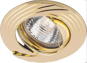 Светильник потолочный DL6227 MR16 G5.3 золото поворотный Feron 28965 в Ростовской области от компании Уютель