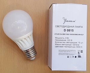 Лампа светодиодная G60 Globo 8W E27 400Lm 6000К Уютель в Ростовской области от компании Уютель