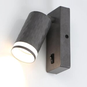 Бра GWL-GU10-M-IP20 Бетон С боковым рассеивателем Кирпич 662083