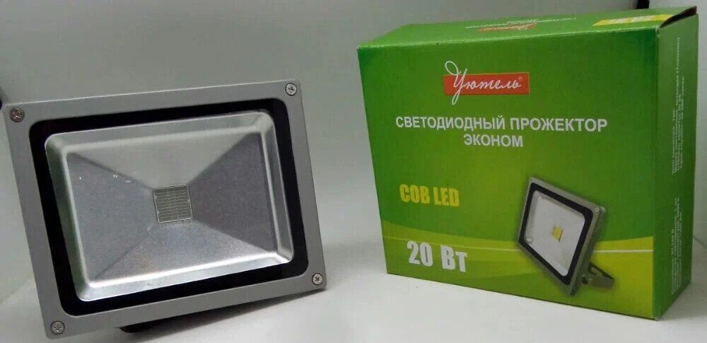 Прожектор красный 20 Вт светодиодный от компании ИП Набока В.М. - фото 1