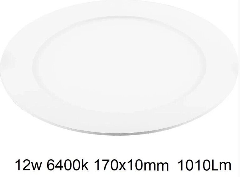 Светильник 12Вт 6400К 1010Лм AL500 встраиваемый светодиодный белый алюминий IP20 Feron 28498 от компании ИП Набока В.М. - фото 1