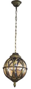 Светильник 9583m Верона садово-парковый подвесной черное золото Ф210мм 100Вт