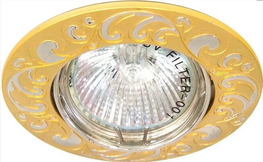 Светильник потолочный 2005DL MR16 50W G5.3 жемчужное золото-серебро Pearl Gold-Silver Feron 17865 от компании ИП Набока В.М. - фото 1