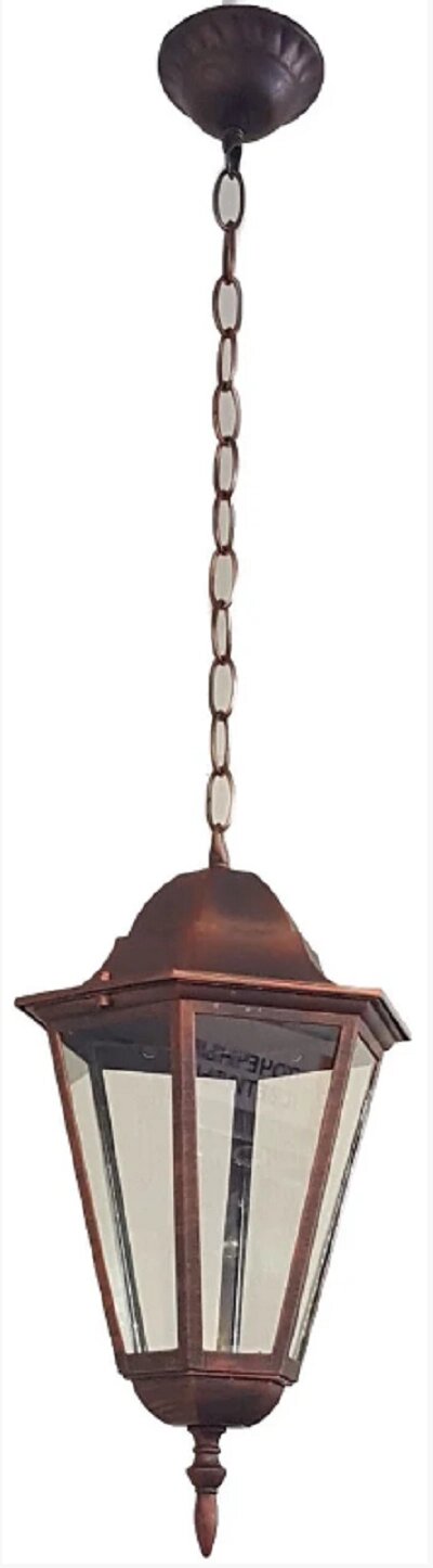 Светильник садово-парковый подвесной 6205 Бремен красная медь Ф230мм 100Вт от компании ИП Набока В.М. - фото 1