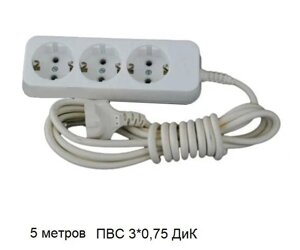 Удлинитель 3н 5м 10а з/к пвс 3х0,75 у10-335 дик 047.571.056