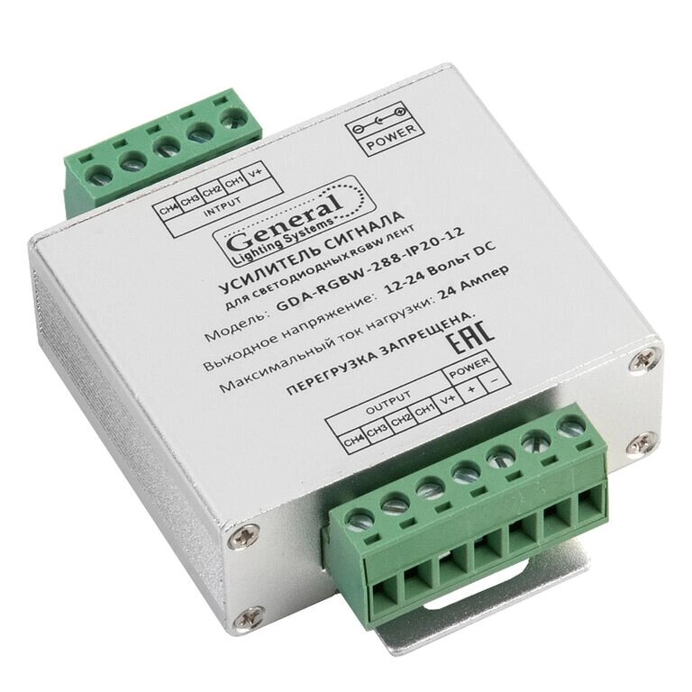 Усилитель RGBW 288Вт 12/24В для светодиодной ленты General GDA-RGBW-288-IP20-12/24 24А 511920 от компании ИП Набока В.М. - фото 1