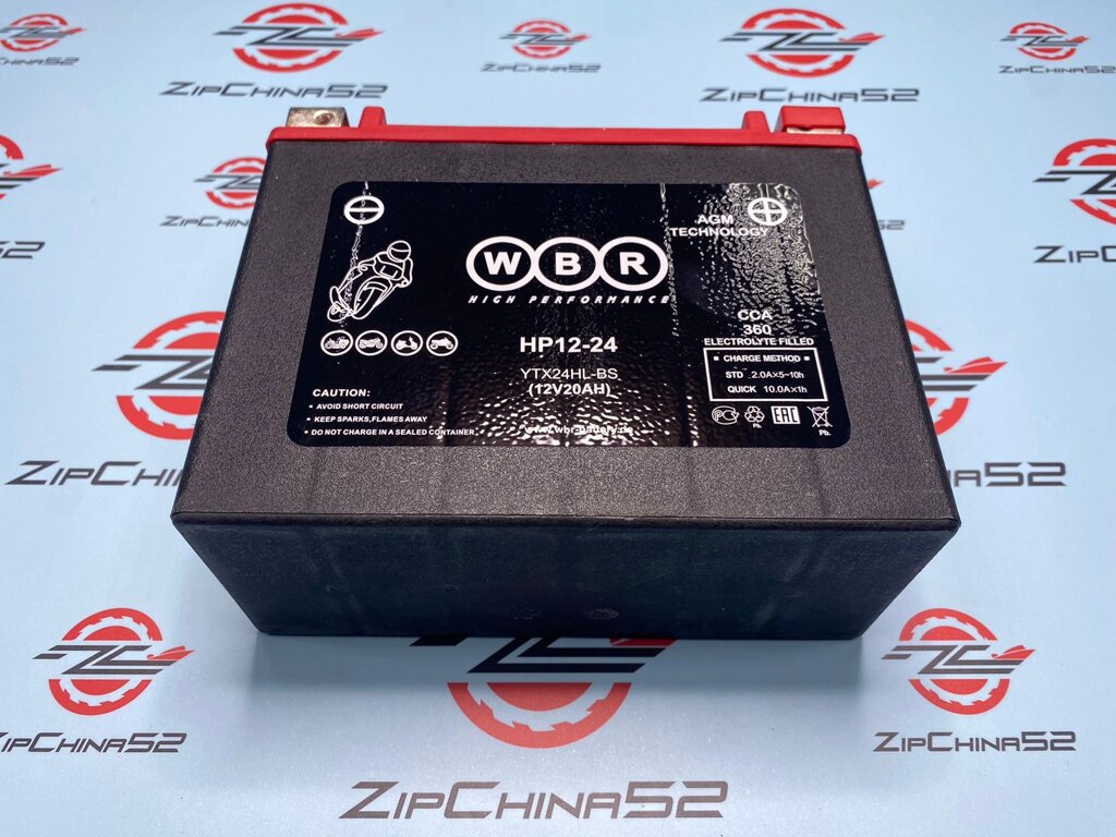 Батарея аккумуляторная для Polaris от компании Zipchina52 - фото 1