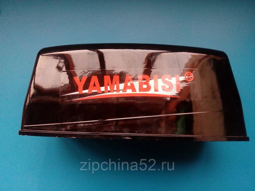 Капот лодочного мотора Yamabisi 3,5 от компании Zipchina52 - фото 1