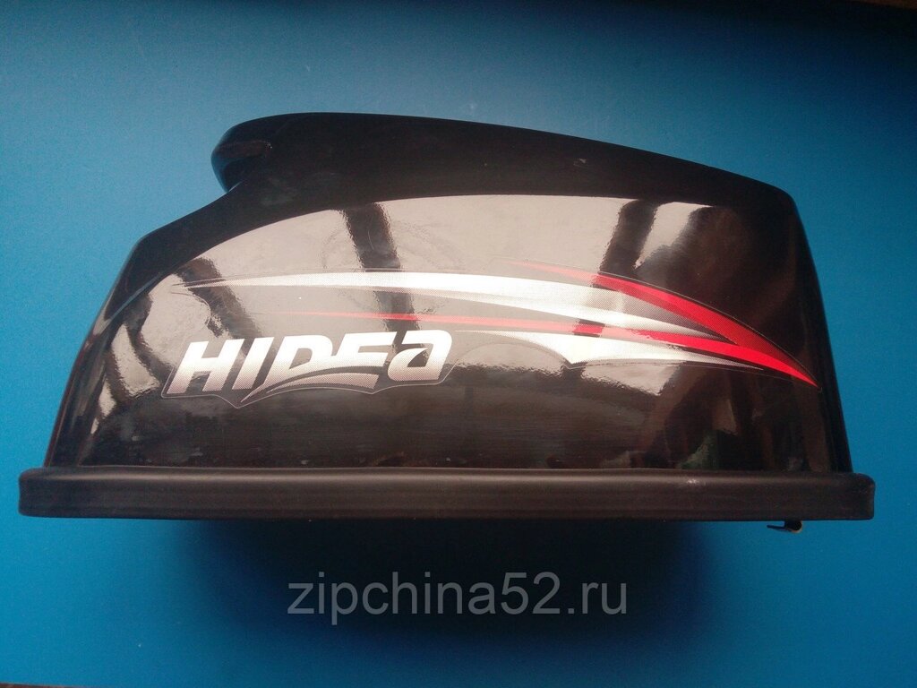 Колпак, обтекатель для лодочного мотора Hidea 9.8 от компании Zipchina52 - фото 1