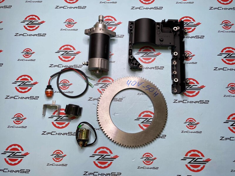 Комплект электрозапуска YAMAHA 40V/40Y/50H (Венец) (1383447811