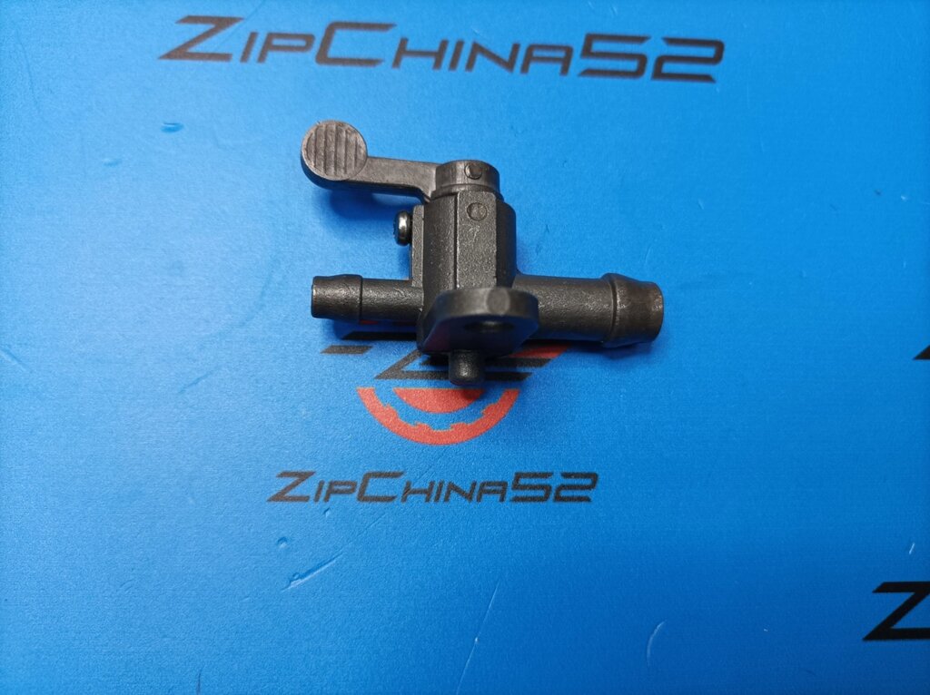 Кран топливный Parsun 3,6 л. с. от компании Zipchina52 - фото 1