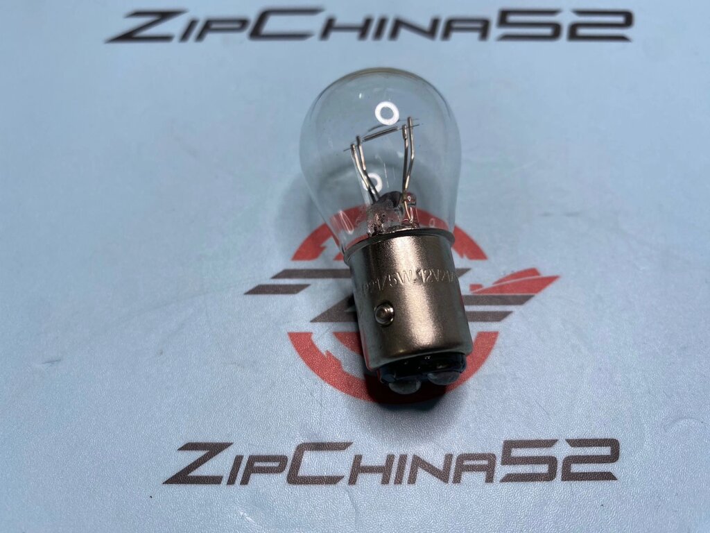 Лампочка заднего фонаря от компании Zipchina52 - фото 1