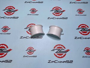 Втулки поворотного механизма Suzuki DF2.5 в Нижегородской области от компании Zipchina52