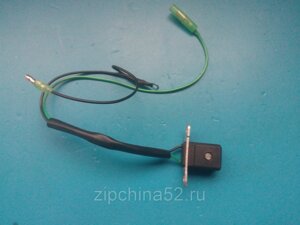 Катушка импульсная для Yamaha 4-5 л.с. в Нижегородской области от компании Zipchina52