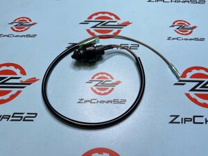 Кнопка нейтрали для Yamaha 40-140 л. с. в Нижегородской области от компании Zipchina52