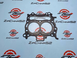 Прокладка головки Suzuki DF15, DF9.9 (2005-2012г.) в Нижегородской области от компании Zipchina52