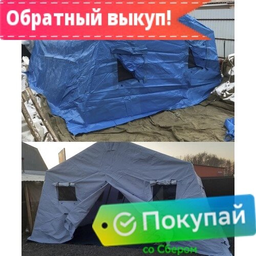 Аренда палатки М-10 зимняя от компании ООО Гарнизон - фото 1