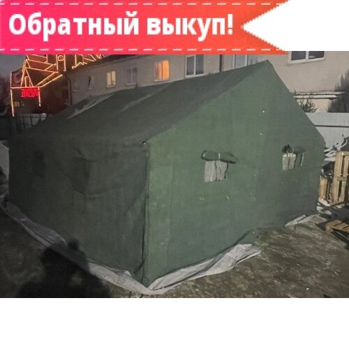 Палатка Гарнизон 20 (М-10) двухслойная брезентовая от компании ООО Гарнизон - фото 1