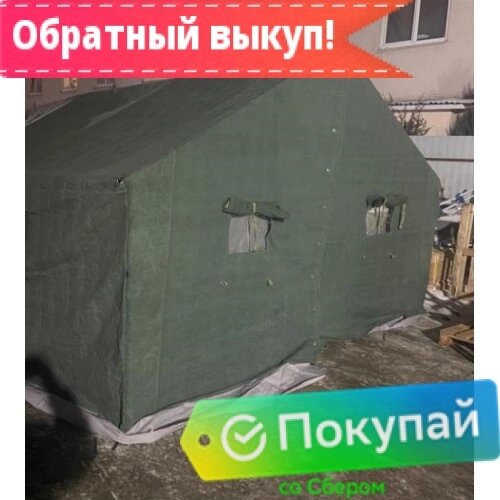 Палатка Гарнизон 30 (М-30) брезентовая двухслойная брезентовая от компании ООО Гарнизон - фото 1