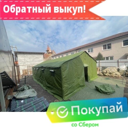 Палатка Каркасная утепленная зеленого цвета 10х5 от компании ООО Гарнизон - фото 1